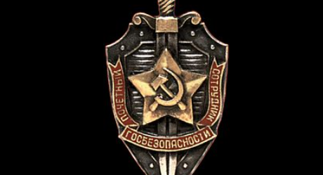 Top 10 Secrets of the KGB, the Soviet Union's Spy Agency - Zentara.blog Top 10 Secrets of the KGB, the Soviet Union's Spy Agency - screenshot 2025 09 24 09.55.47